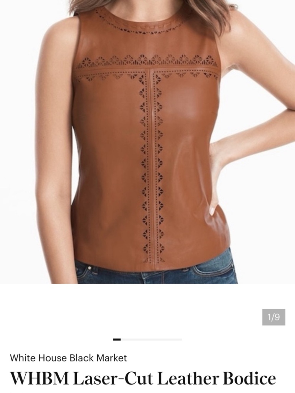White House Black Market Tan Laser-Cut Leather Bodysuit